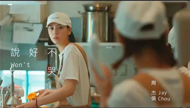 周董「说好不哭」女主三吉彩花，美到全世界都在讨论的空灵美女