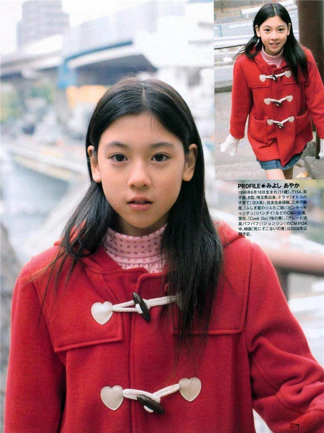 周董「说好不哭」女主三吉彩花，美到全世界都在讨论的空灵美女