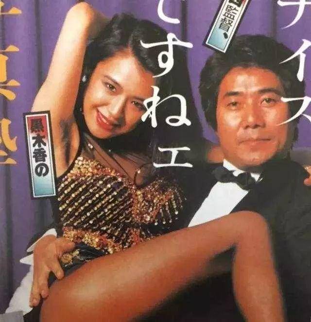 黑木香：一部作品就让业界超前发挥了20年
