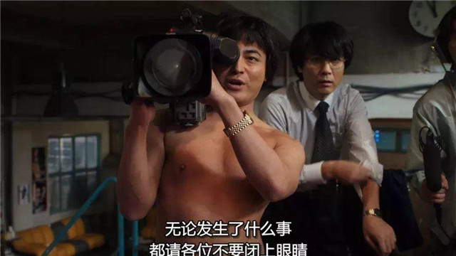黑木香：一部作品就让业界超前发挥了20年