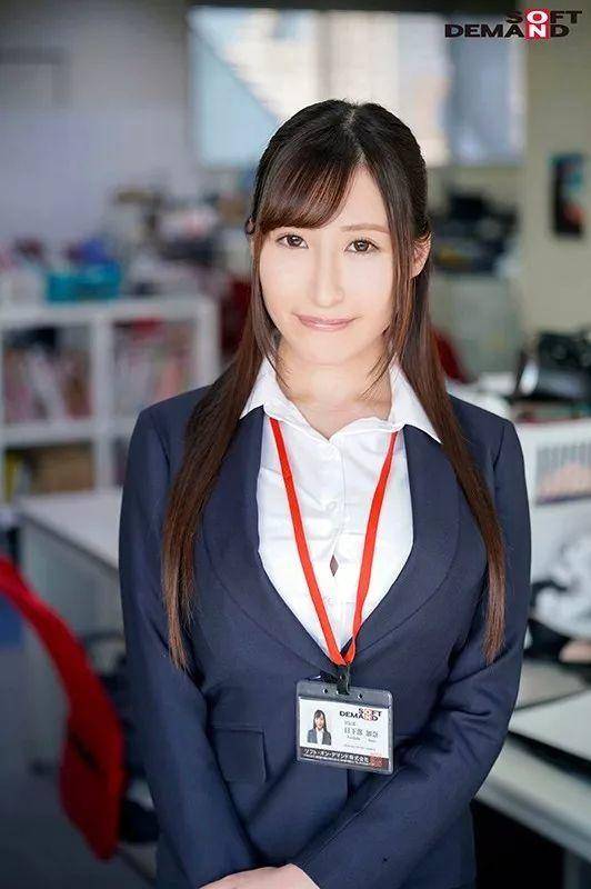 MIDE-683：与吉村卓交战！日下部加奈转职再出击！
