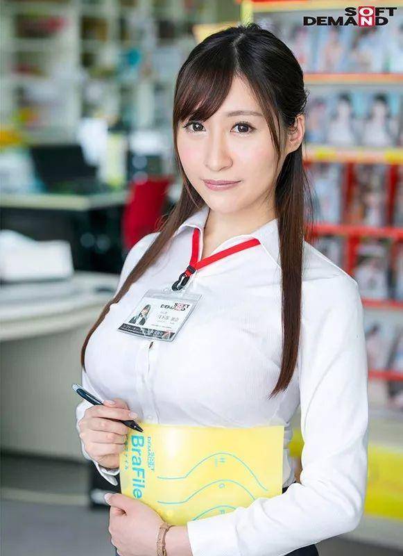 MIDE-683：与吉村卓交战！日下部加奈转职再出击！