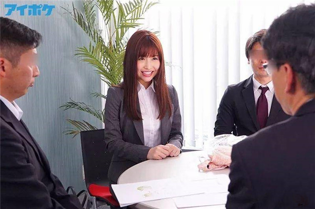 IPX-367：新婚女上司樱空桃