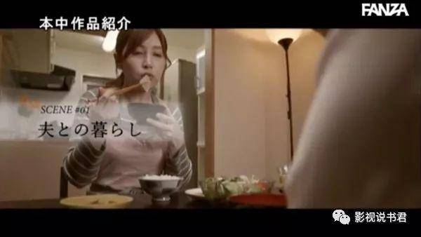 HND-644：想知道佐佐木明希引退后的生活？看这里就对了！