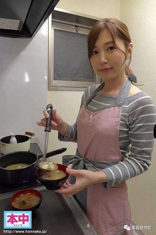 HND-644：想知道佐佐木明希引退后的生活？看这里就对了！