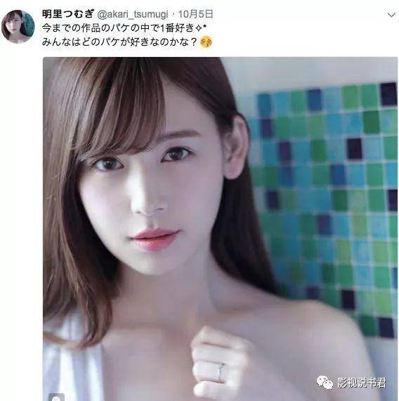 越来越棒！明里䌷好看的作品大概都在这里了