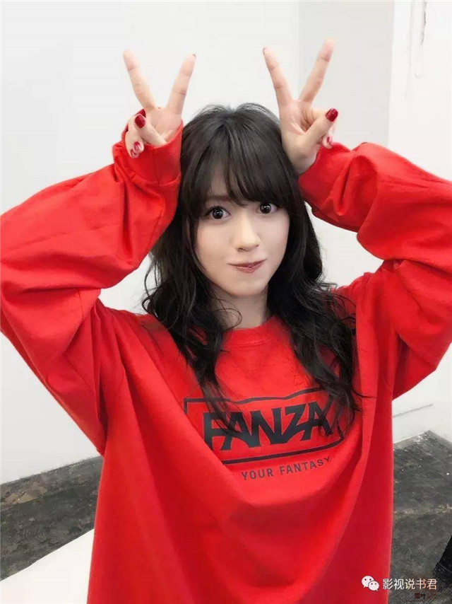 向かい部屋の美妇：对面的女孩看过来！如果你隔壁也有这样的姐姐…
