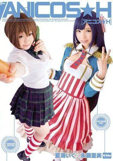 永濑里美经典作品编码及封面合集