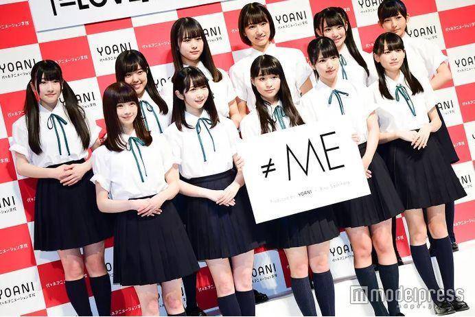 指原莉乃「≠ME」新女团发布！运营与成员不要只想着睡觉！