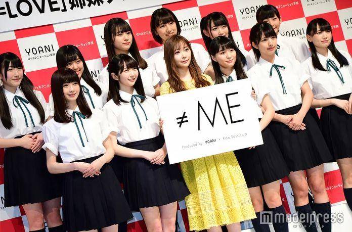 指原莉乃「≠ME」新女团发布！运营与成员不要只想着睡觉！