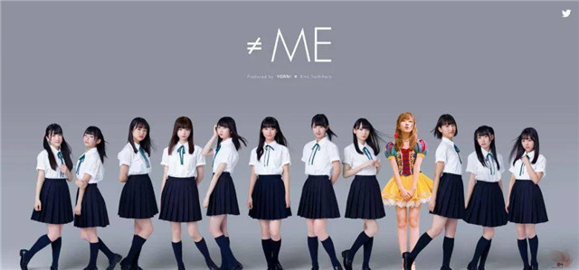 指原莉乃「≠ME」新女团发布！运营与成员不要只想着睡觉！