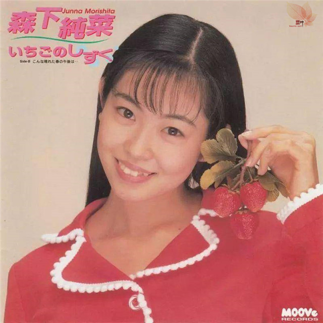 她已经做了23年偶像，现在还没有毕业的意思