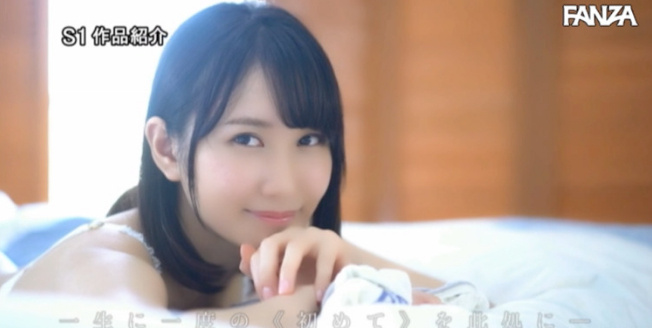【彩音惠】彩音めぐみ，又一个155公分的小只马！