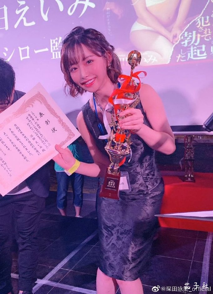 「PRED-116」深田咏美好坏喔！不过我很喜欢！