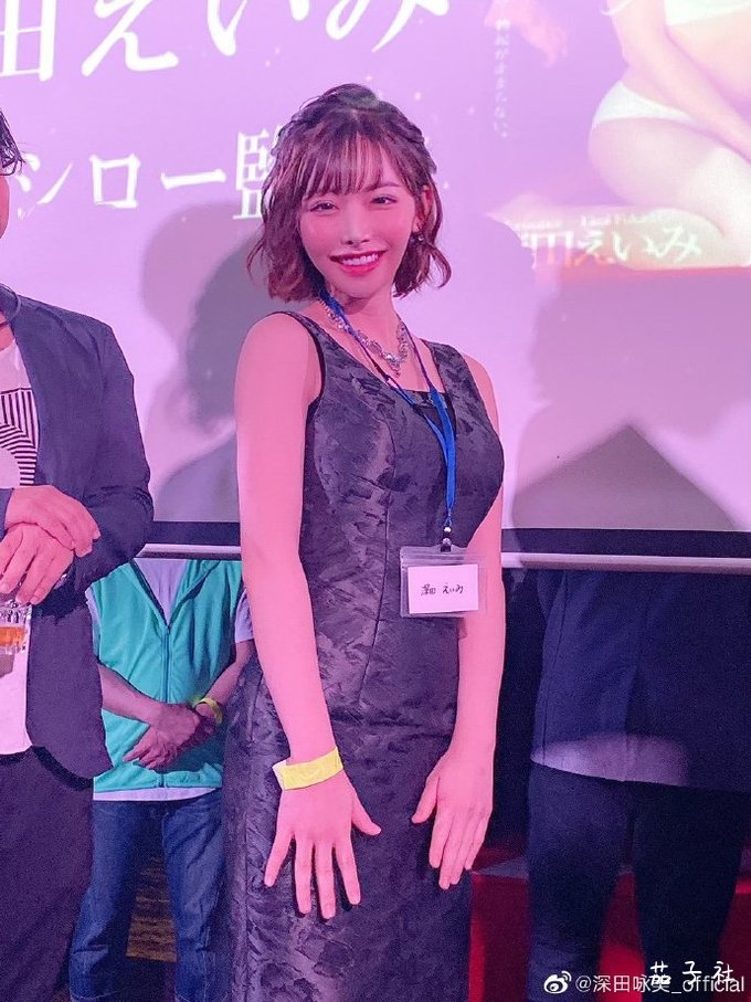 「PRED-116」深田咏美好坏喔！不过我很喜欢！