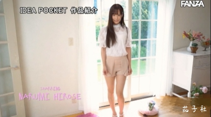 相原じゅり(相原树里)被业界忽略的一位妹子！