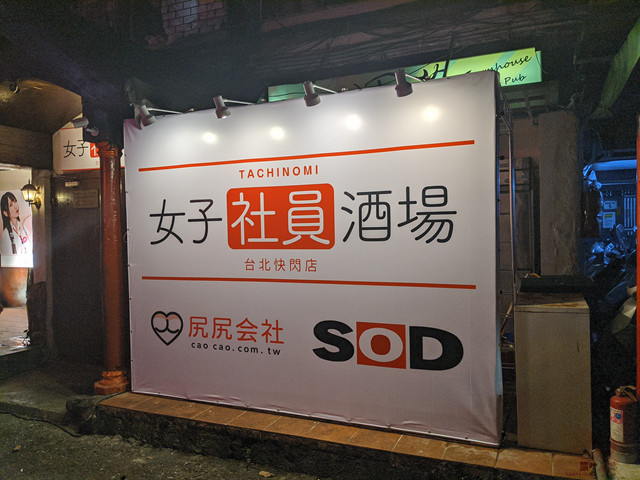 7977b9cd99abc42c63c8d247775d4f90.jpg