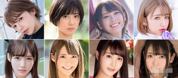 硬盘女神七瀬未悠的图片 第2张