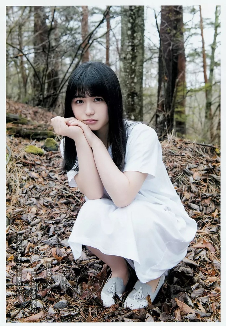 长滨祢留「透明な羽根」