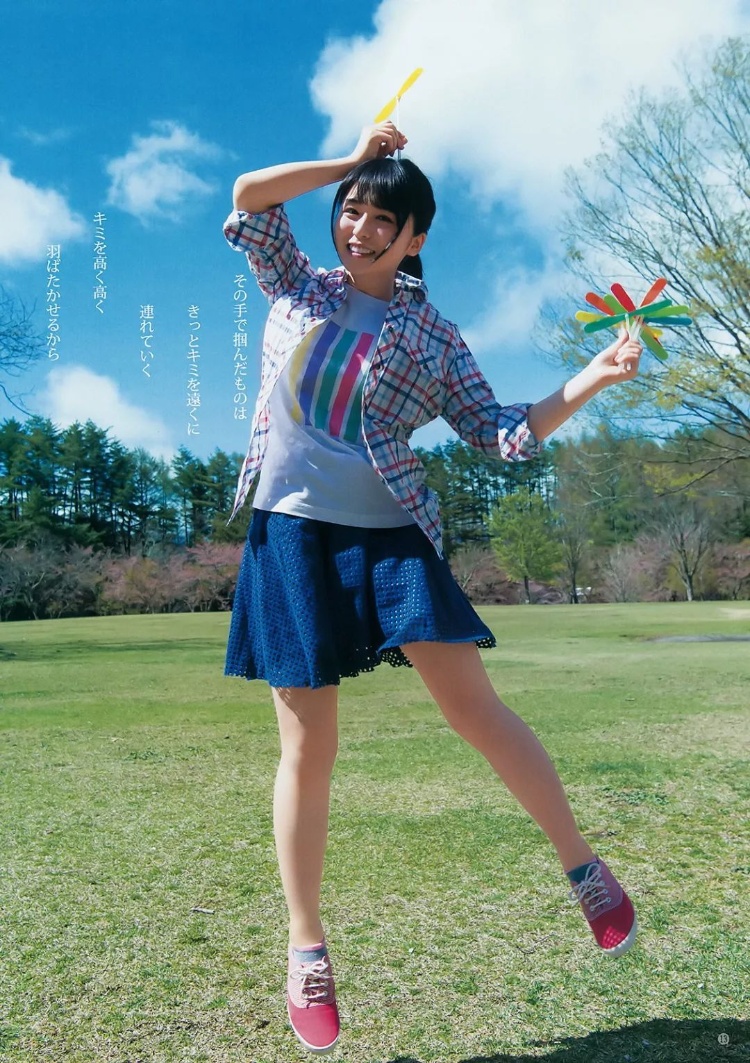 长滨祢留「透明な羽根」