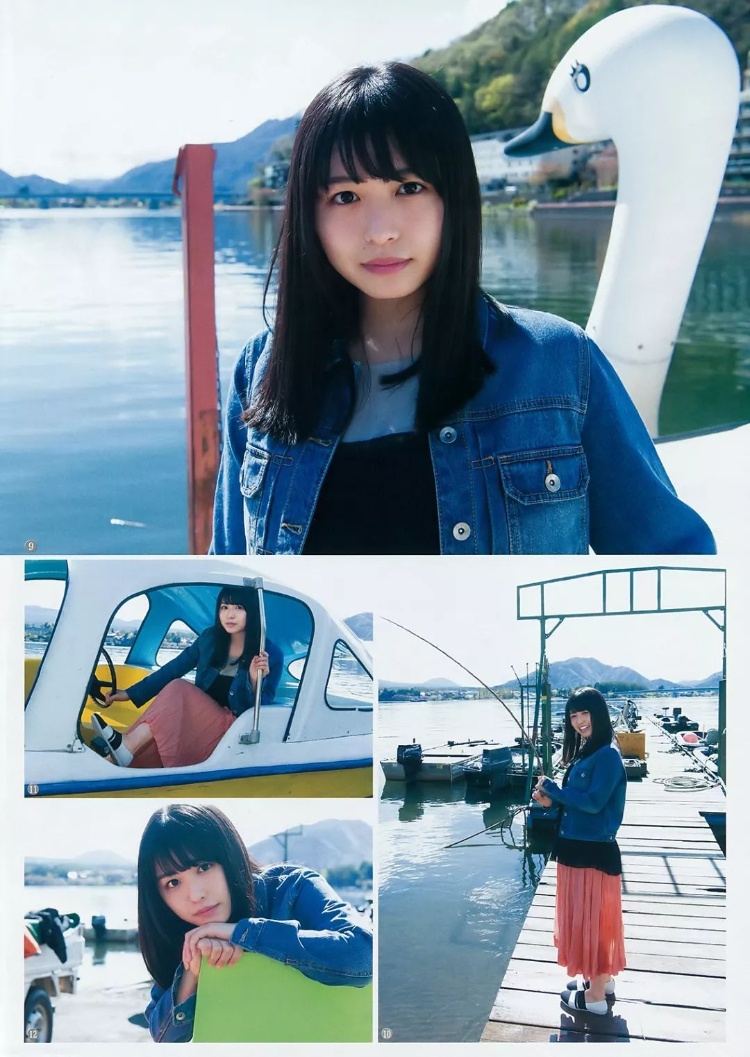 长滨祢留「透明な羽根」