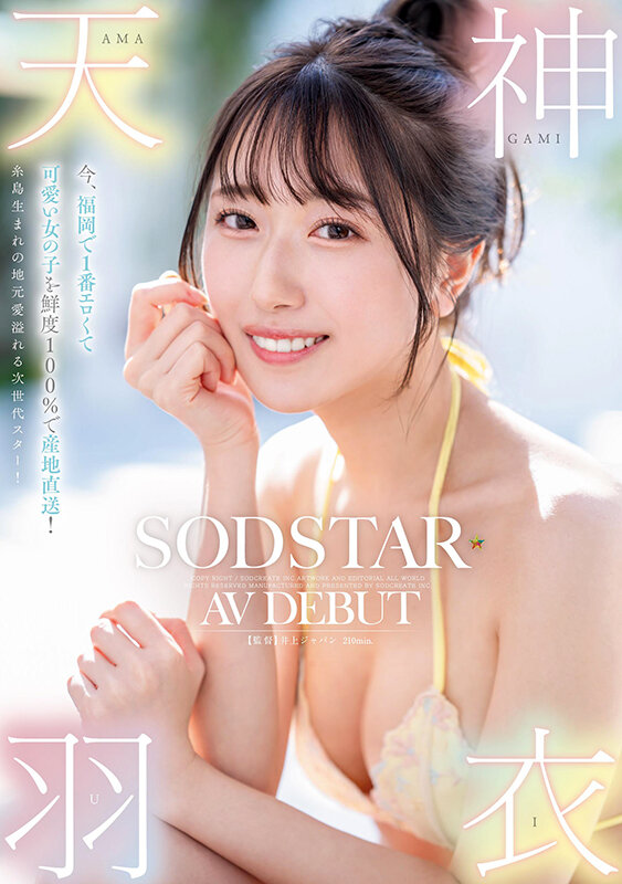 1start00323jp-1.jpg
