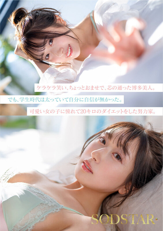 1start00323jp-6.jpg