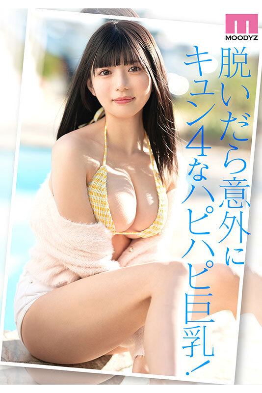 mida00171jp-4.jpg