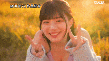2025avgif001-210.gif
