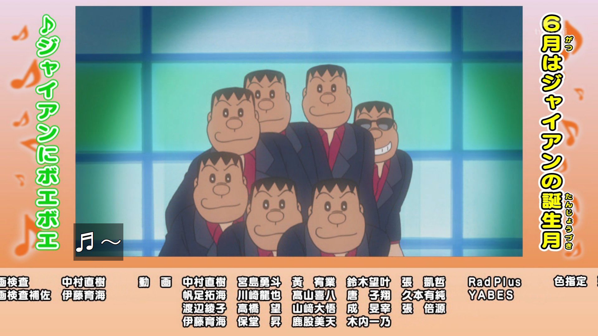 GPiag7tbQAALHhM.jpg