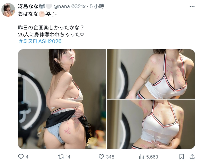 1748413911883.jpg