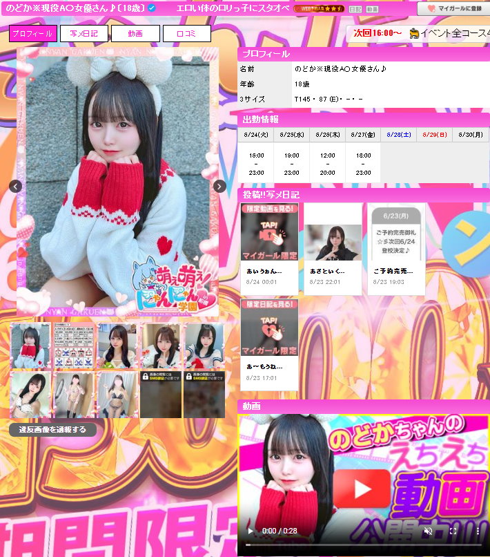 未命名 - 2.jpg