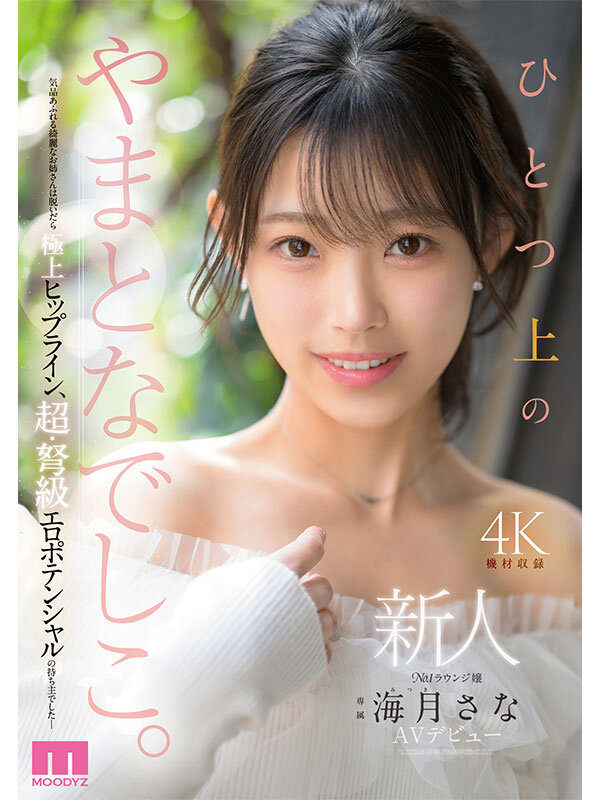 mikr00022jp-1.jpg