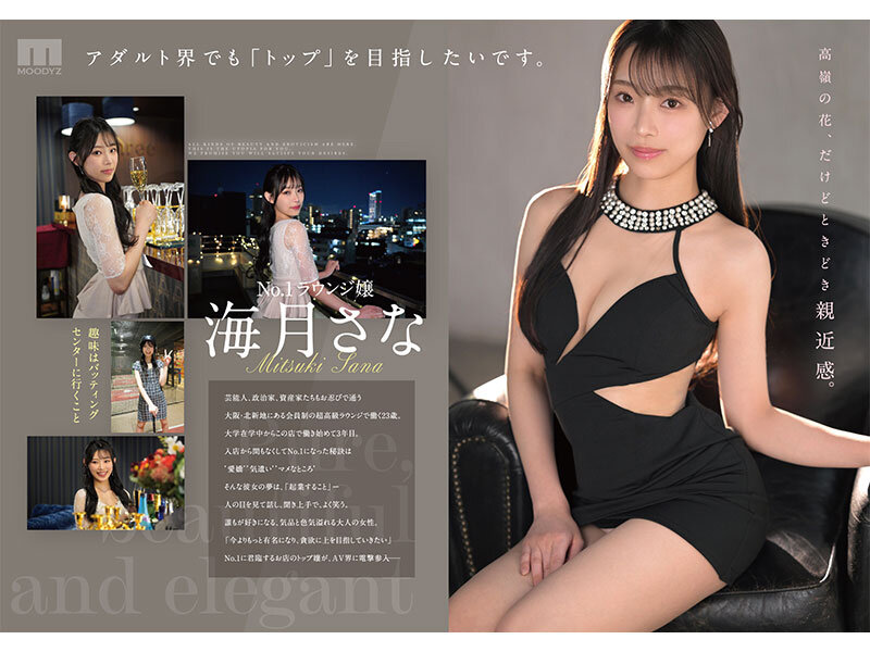 mikr00022jp-3.jpg