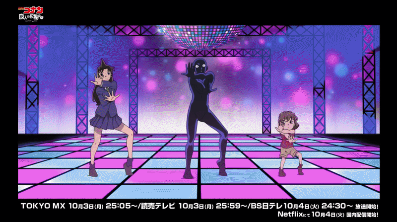 3.23.gif