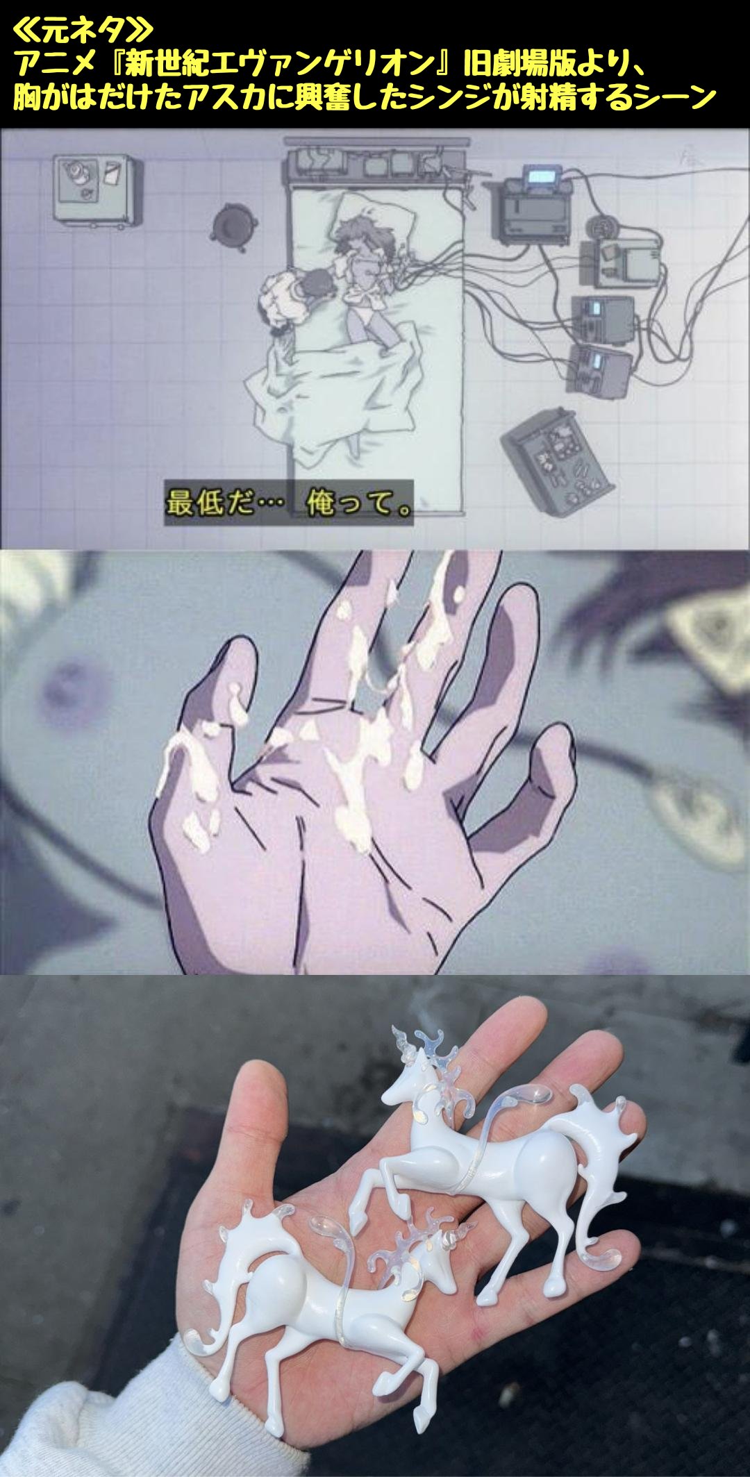 GrlcNltXMAAaq65.jpg