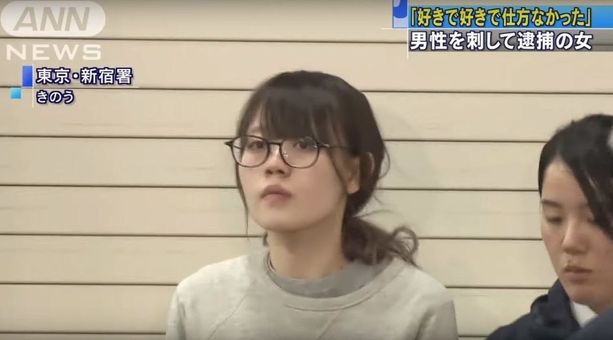 因「刺杀牛郎」案入狱刑满！《被誉为「最杀病娇」高冈由佳化身直播主》Cosplay引关注！
