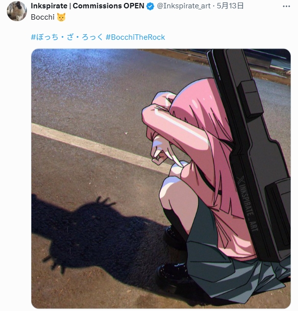 1747193848923.jpg