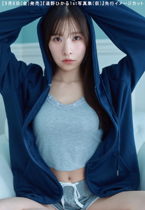 1723111262761.jpg