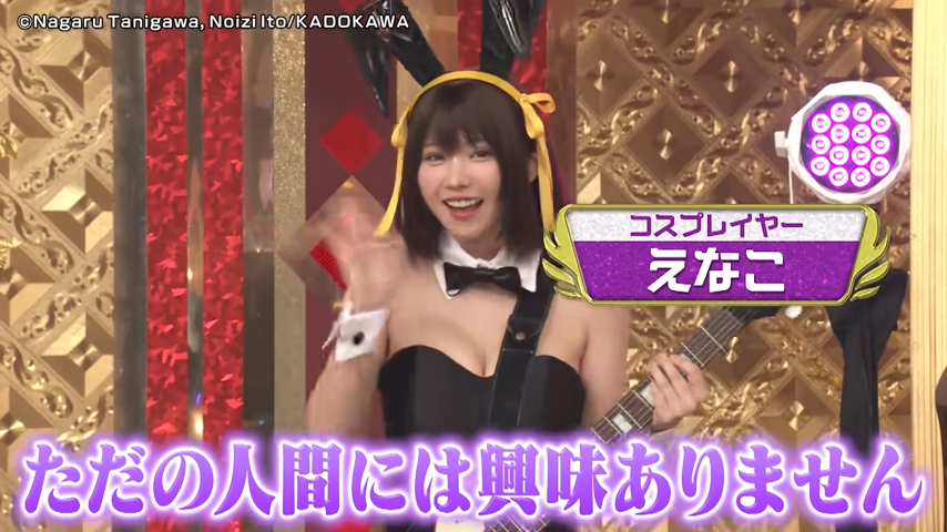 70089134-1e68-489a-beed-f114775d2d6f.png