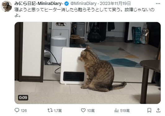 1723622057362.gif