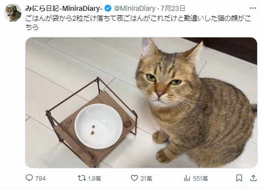 1723621933760.jpg