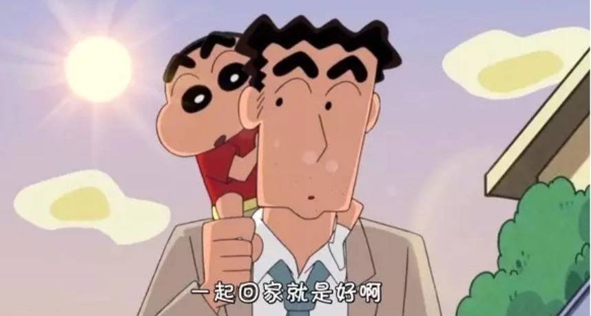 熟悉的背影！帅气老爸《蜡笔小新》野原广志太平洋肩宽感受家庭重担！
