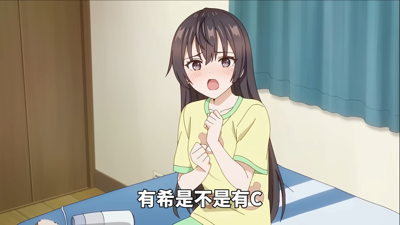 《不时轻声地以俄语遮羞的邻座艾莉同学》周防有希三围！超狂网友全用数学计算出来！