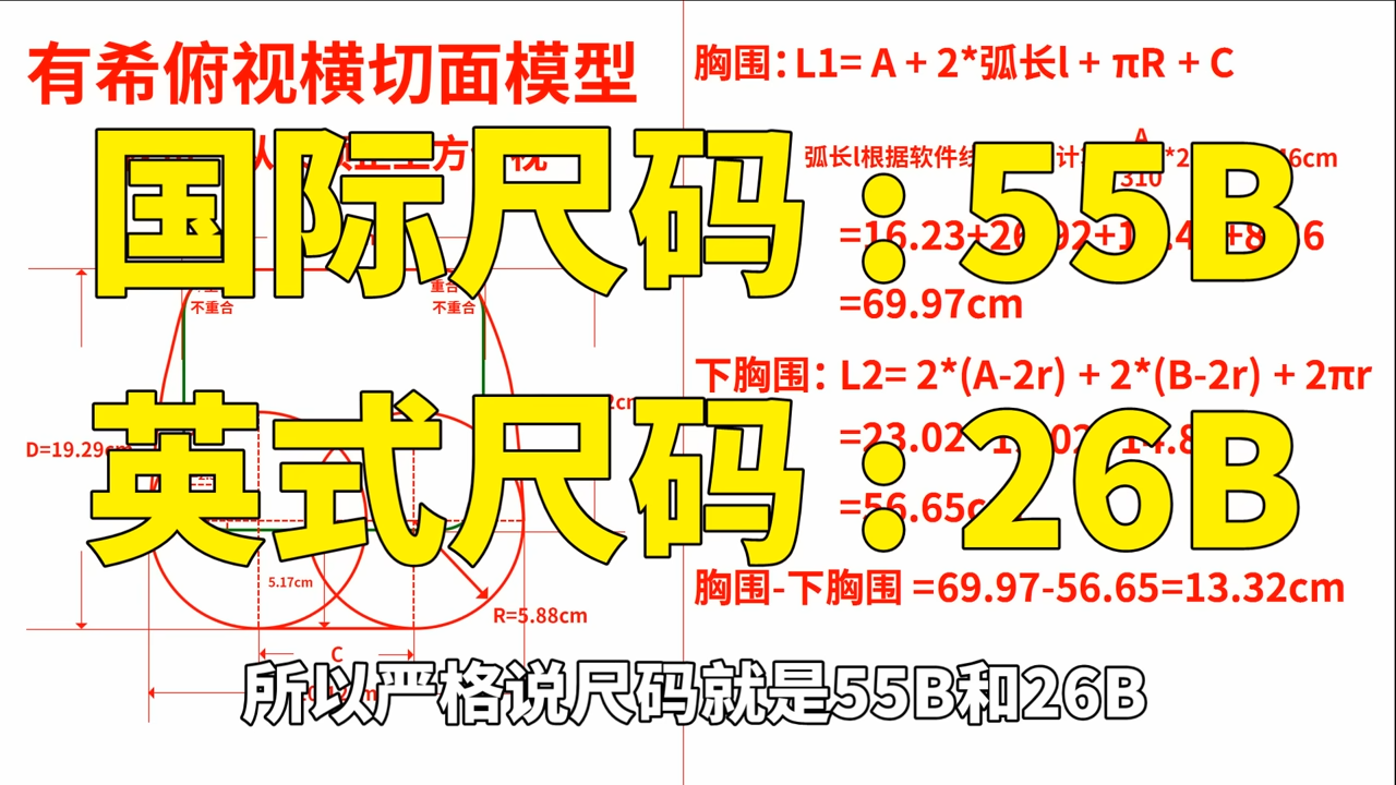 da568f88-b7ba-4c6a-82e4-7c525ae23c92.png
