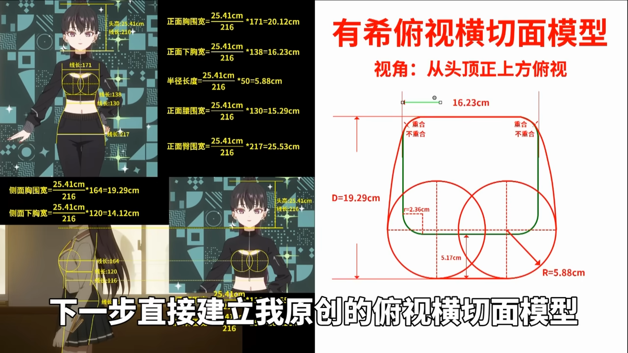 d8df9739-da76-4857-9c6b-e7e89e5c2d42.png