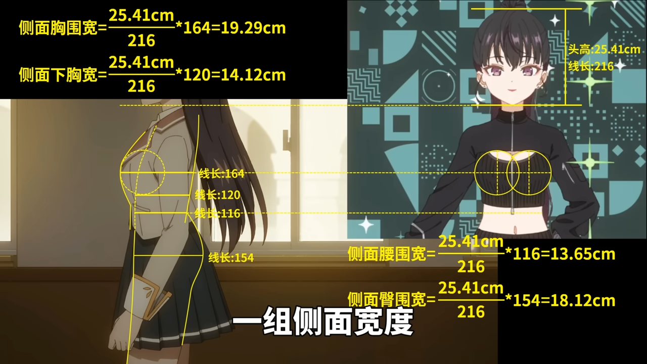 17dd3732-21df-4085-aa5e-44df265c108d.png