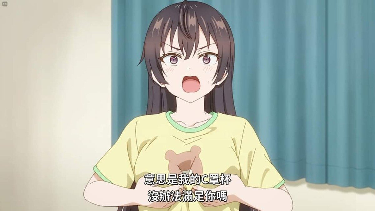 https___ugc-media.4gamers.com.tw_puku-prod-zh_anonymous-story_bdec4156-fcae-4ba2-9e1e-86343007e75d.jpg
