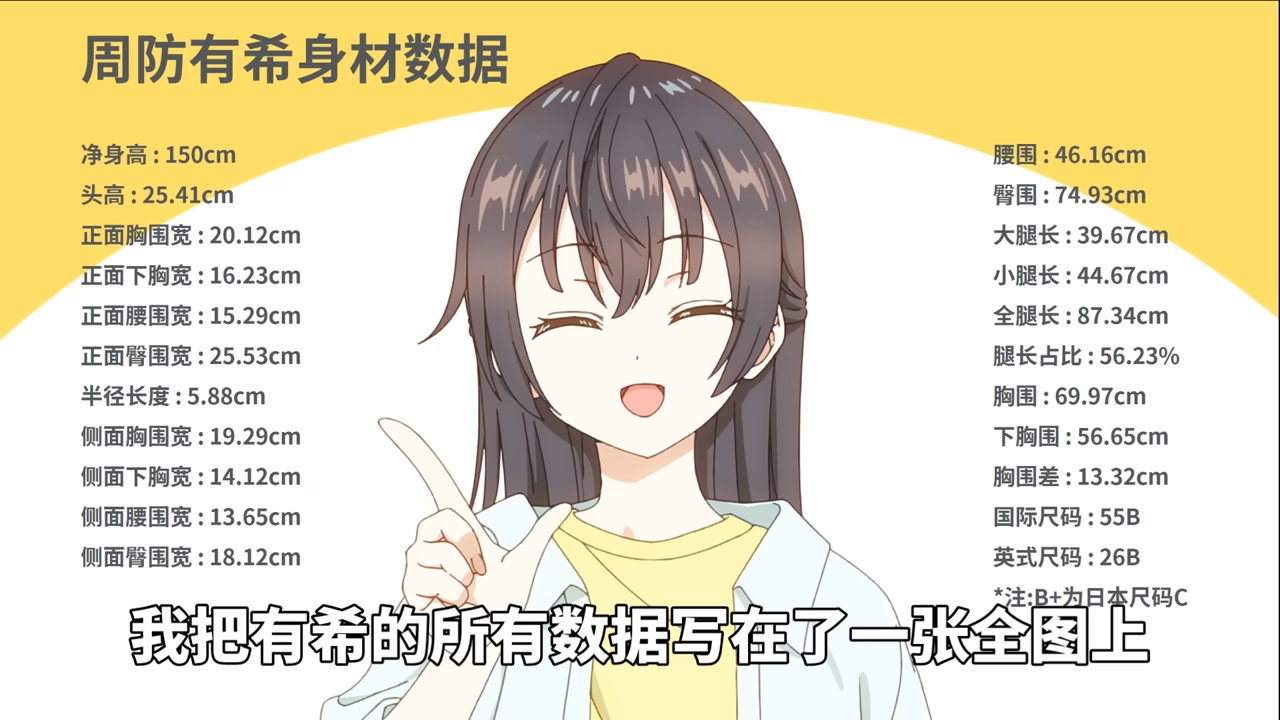 1f53c910-8556-44f2-9d6f-aba2d3a072e4.png