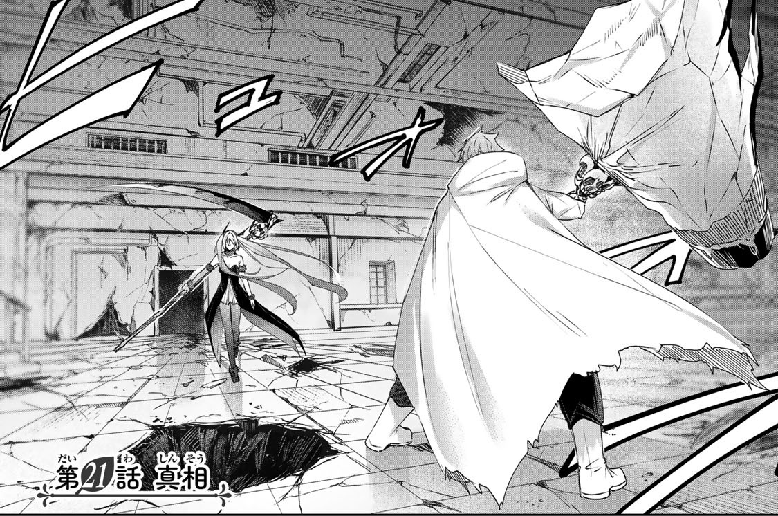 《漫画封面尺度大开影响销售量》引发出版社关注！网友：看了封面就心动！